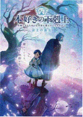 完美世界 - 高清动漫在线