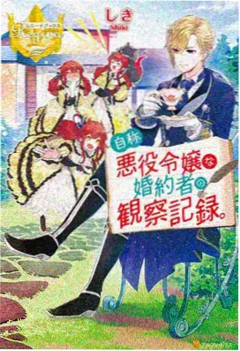 凡人修仙传 - 动画在线观看